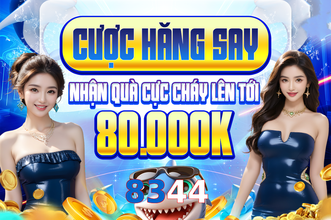 8344
